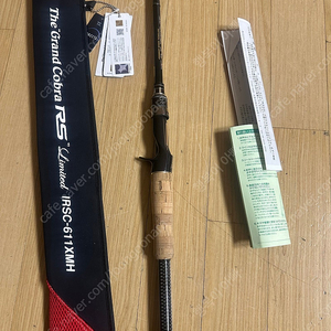에버그린 그랜드코브라 rs 611. 상태 굿 김해 직거래 ₩560,000