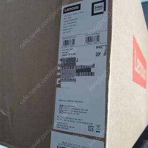 레노버 노트북 V15 G4 83A100HHKR (i5-13420H 256G 16G)