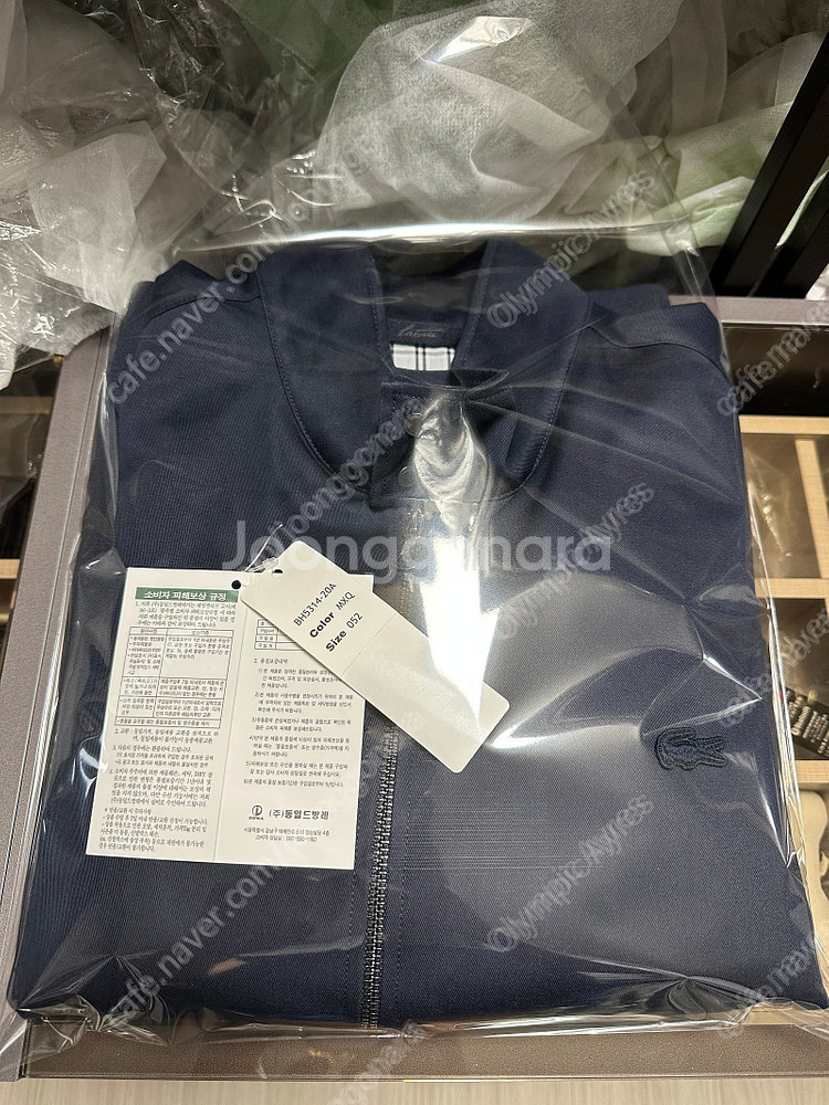 신품 - 라코스테 코리아 정품 항공점퍼 105cm/86...--1