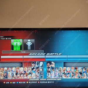 xbox 360 본체와 철권태그2 게임