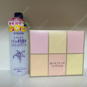 하또무기 스킨 컨디셔너 500ml+일본 화장솜 시세이도 뷰티업 천연 코튼 화장솜 108개입