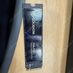 솔리다임 P44 pro 1tb