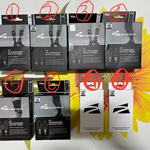 < 판매중 > 에너스킨 E75 컴프레션 니슬리브, 카프슬리브, 레그슬리브, EH 손목보호대