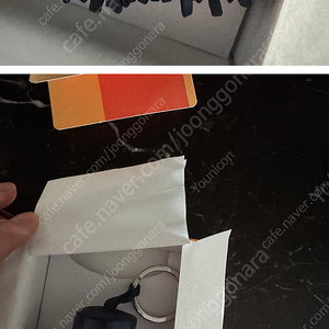 에르메스 카르멘 키링