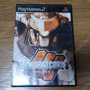 PS2 아머드 코어 3
