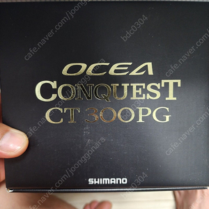 금콩ct300pg 미사용품