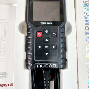 [G] 자동차 OBD2/진단기/스캐너/TPMS/배터리테스터/장비일괄