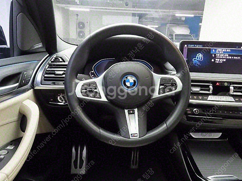 BMW iX3 중고 iX3 2023년식 31,051km...--8