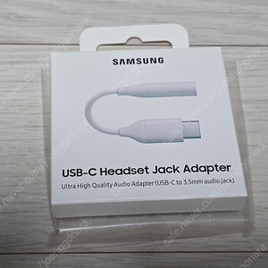 삼성 USB-C 헤드셋 잭 어댑터 EE-UC10J 미개봉 팝니다