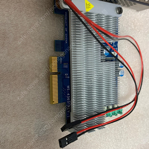 HP Z Turbo Drive G2 MS-4365 w/o SSD Z840 Z640 Z440