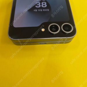 삼성Z플립6 S급 보증기간많음 256GB 수원인근 집앞까지 가져다드림