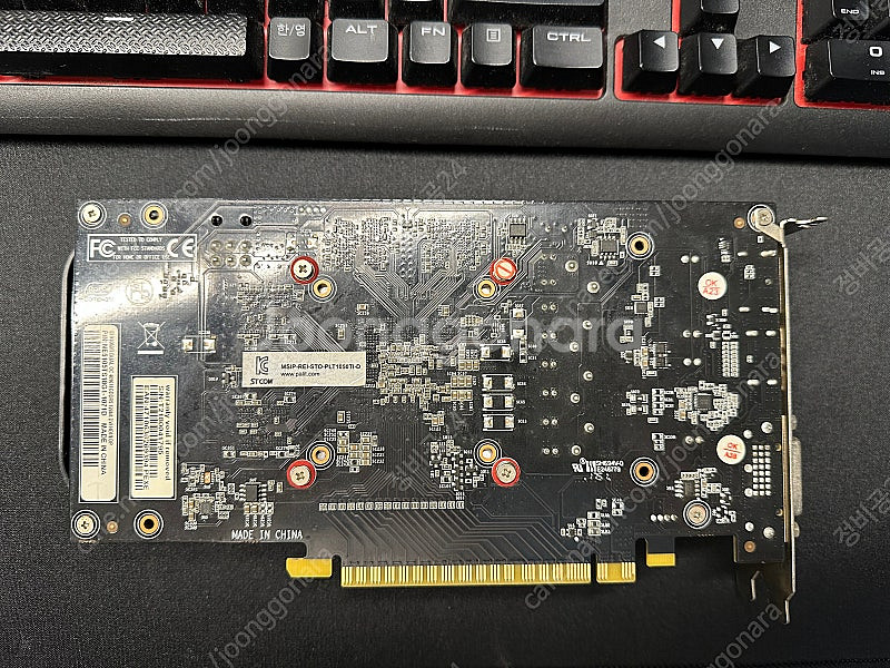 상태좋은 이엠텍 팰릿 1050ti 4g 팝니다.--1