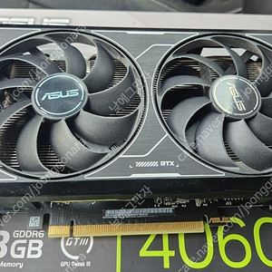 ASUS rtx4060 oc 판매