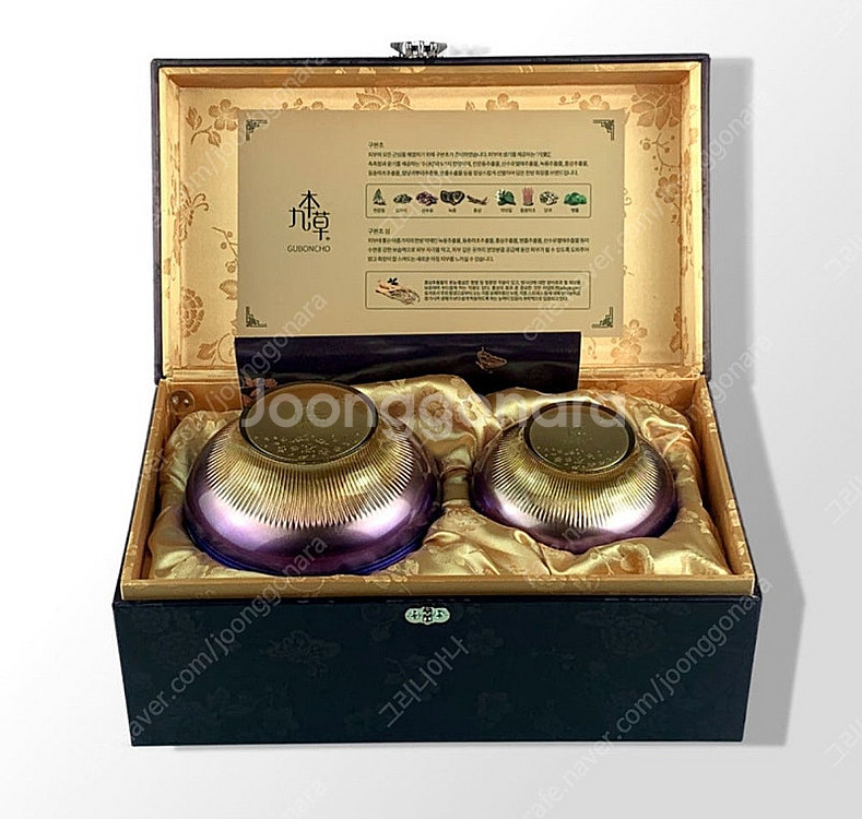 구본초 심 산삼크림(새상품)--2