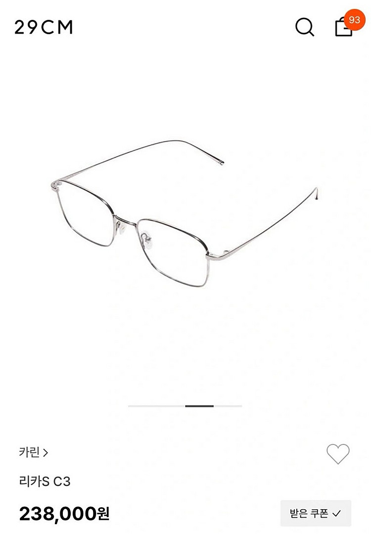카린 리카s c3 실버 스퀘어 티타늄 안경테--1