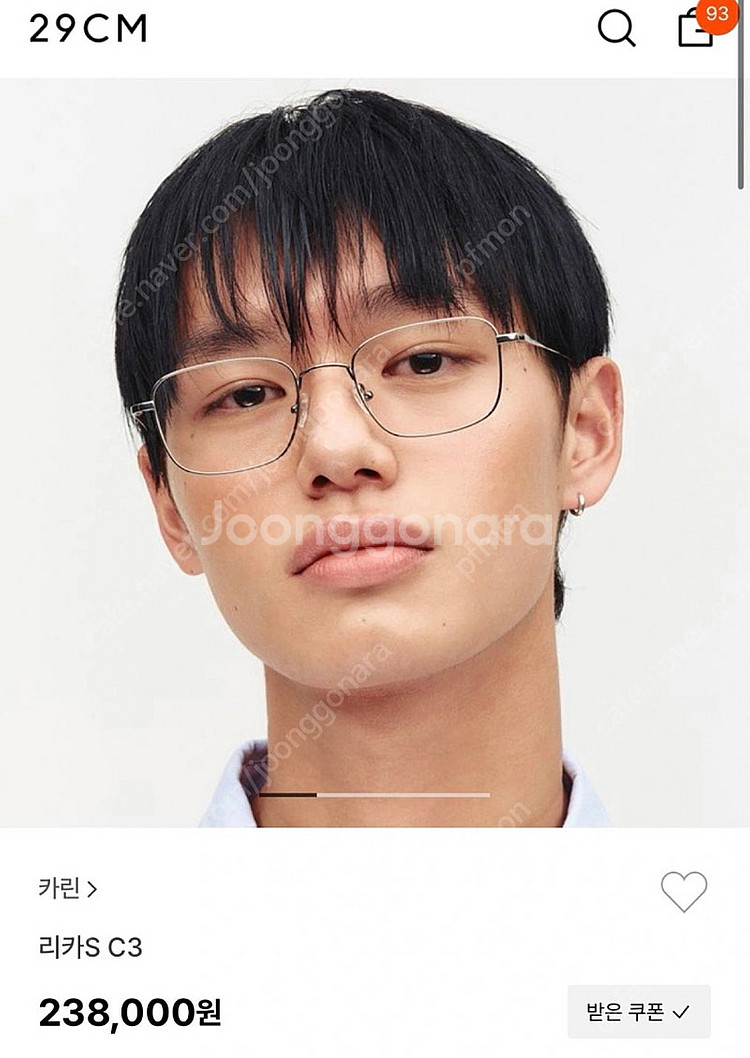 카린 리카s c3 실버 스퀘어 티타늄 안경테--2