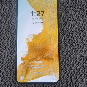 갤럭시S22 256GB수원인근 집앞까지 가져다드림