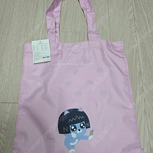 카카오프렌즈 에코백 미개봉 택달린새상품