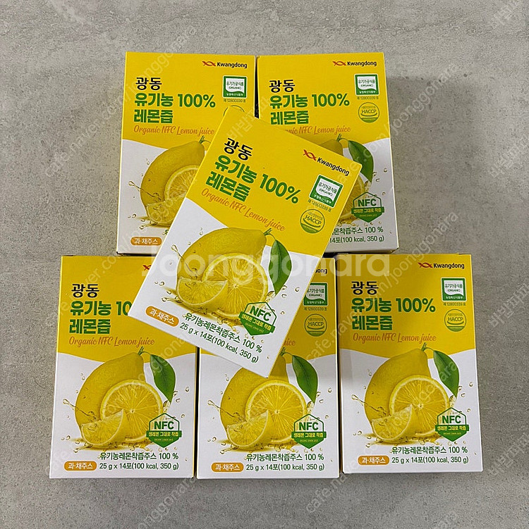 (6박스) 광동 유기농 레몬즙 새상품--0