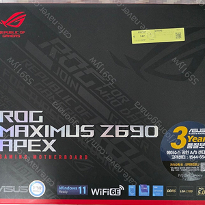 (중고) ASUS MAXIMUS APEX Z690 판매합니다