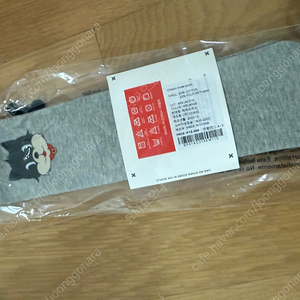 베베드피노 양말 새상품