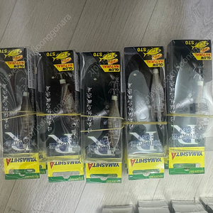 야마시타AJ 판매합니다.