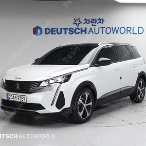 15,187 km 푸조 5008 중고 1.2 Pure Tech 알뤼르 실매물인증중고차 흰색