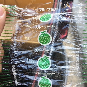 신세계면세점 제휴 임직원 지인등록
