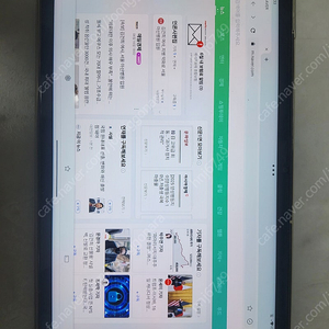 레노버 k10 pro lte