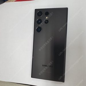202648 갤럭시S23울트라 블랙 512기가 U+ 무잔상A급 액정깨끗 메인폰 추천 58만원
