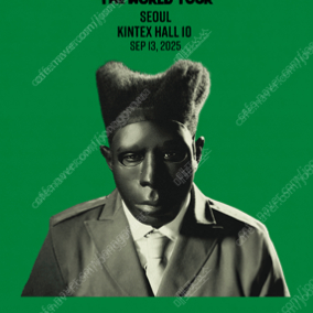 (막콘) 타일러 더 크리에이터 스탠딩 2연석