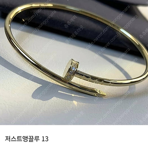 풀큐빅, 파베 다이아 좋아하시면 보러오세요~