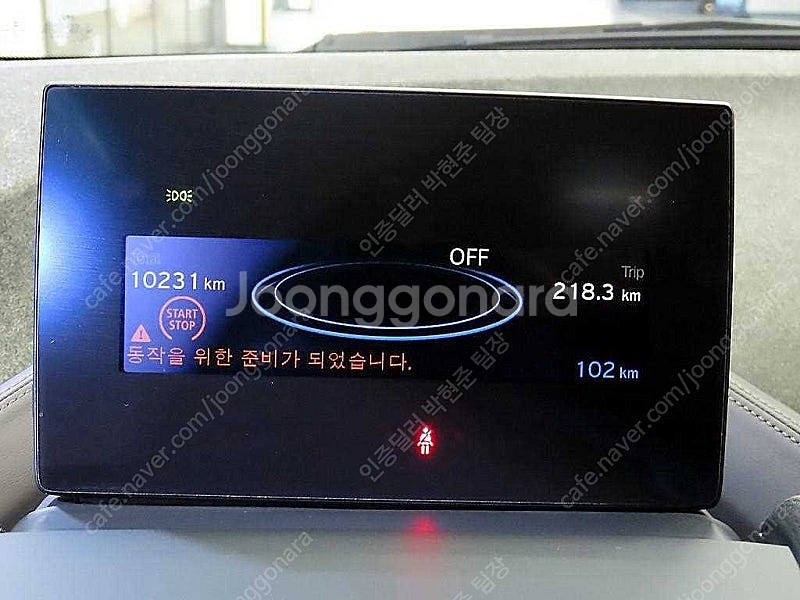 BMW i3 중고차 할부 개인사업자 차량구매 수입중고차...--9