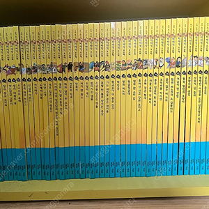 [교원]호야 토야 옛날이야기 첫번째 전집 50권 +CD12장 + 설명서 풀박스구성입니다