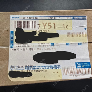 페이커 명예의 전당 아리 장패드