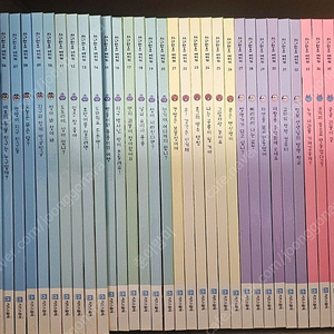 사이언스메이커 전권 40권
