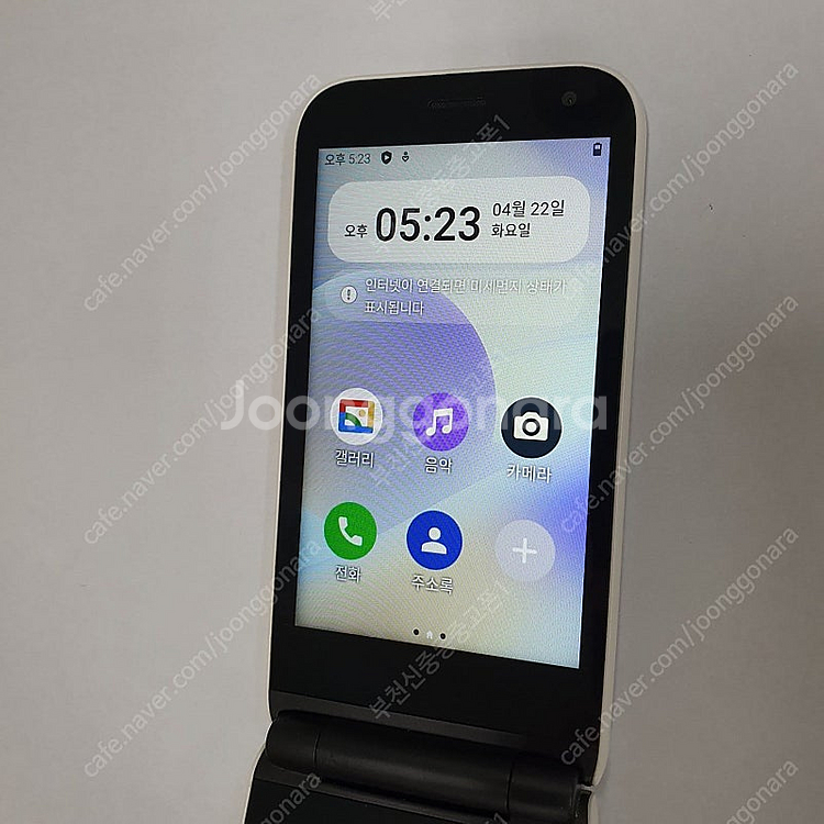 026654 MIVE 스타일폴더 (M120) 화이트 3...--3