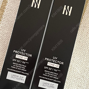 헤라 톤업 썬크림 2028년 두개