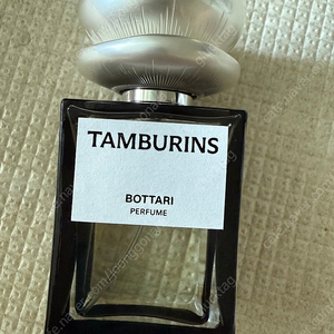 탬버린즈 퍼퓸 보타리50ml(새상품)