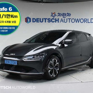 EV6 중고 EV6 중고차 회색 2022년식 28,912km 롱레인지 라이트 개인사업자 차량구매