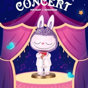 팝마트 라부부 숲속의 콘서트 /라부부 토이 풀박