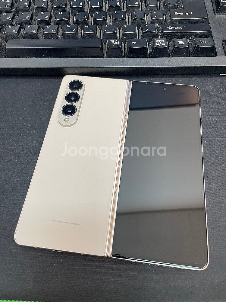 갤럭시Z폴드4 베이지 256GB 무잔상 상태좋은 중고5...--0
