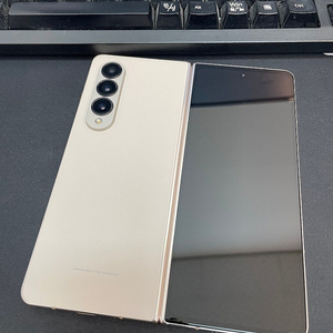 갤럭시Z폴드4 베이지 256GB 무잔상 상태좋은 중고54만팝니다.
