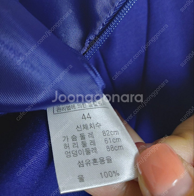빅토리아베이 블루네이비 미니원피스미니드레스44~55--7