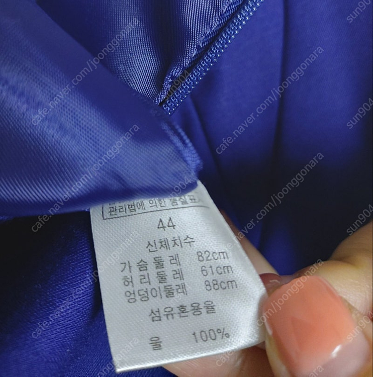 빅토리아베이 블루네이비 미니원피스미니드레스44~55 이미지