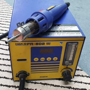 Hakko 하코 FR-802 열풍기 / 리워크 스테이션