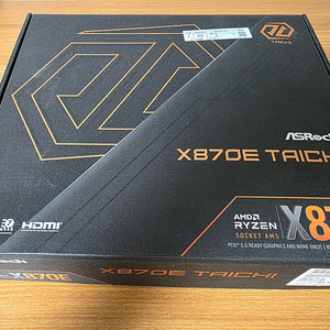 X870e taichi 새상품