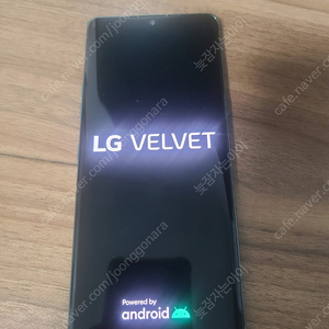 LG 벨벳 5G