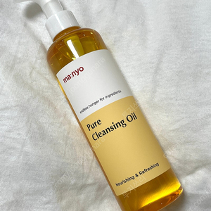 마녀공장 클렌징오일 300ml (미개봉)