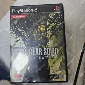 플스2(PS2) 타이틀 및 주변기기